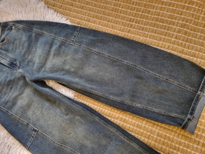 Дамски дънки  Балон