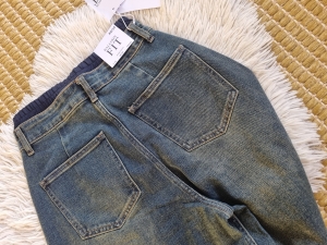 Дамски дънки  Балон